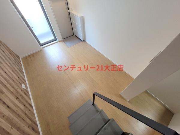 Nesta　Residence大正