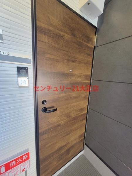 Nesta　Residence大正