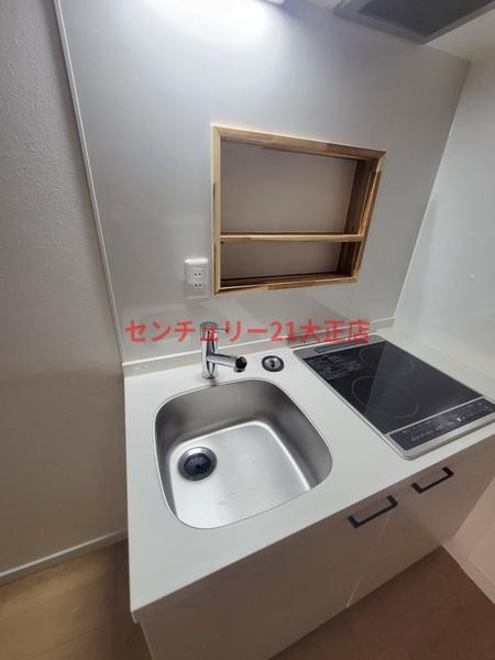 Nesta　Residence大正
