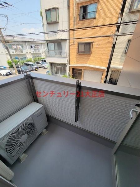 Nesta　Residence大正