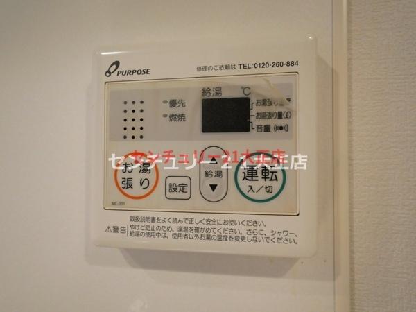ラグゼ弁天町
