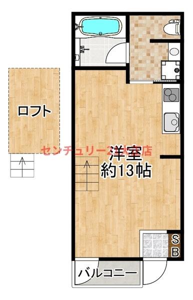 Nesta　Residence大正