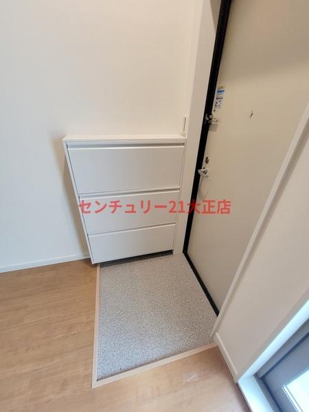Nesta　Residence大正