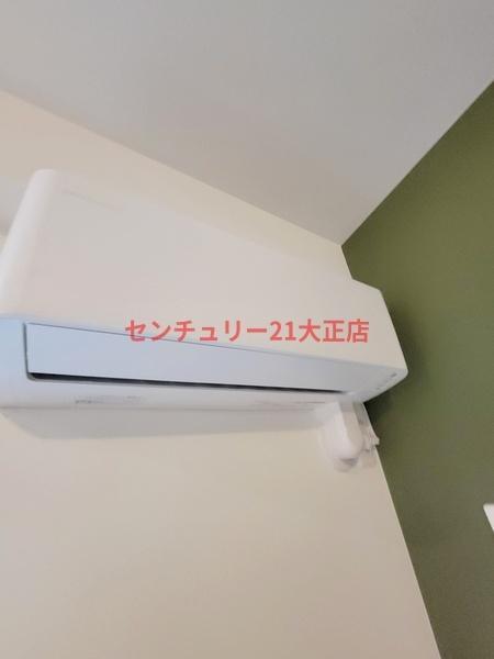 Nesta　Residence大正