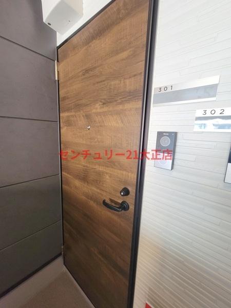 Nesta　Residence大正