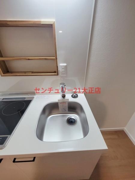 Nesta　Residence大正