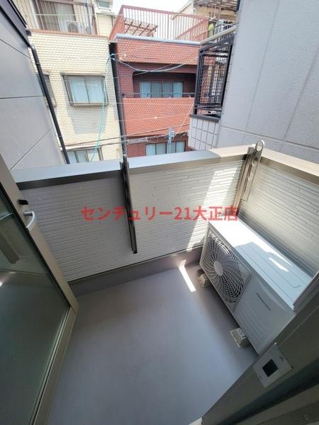 Nesta　Residence大正