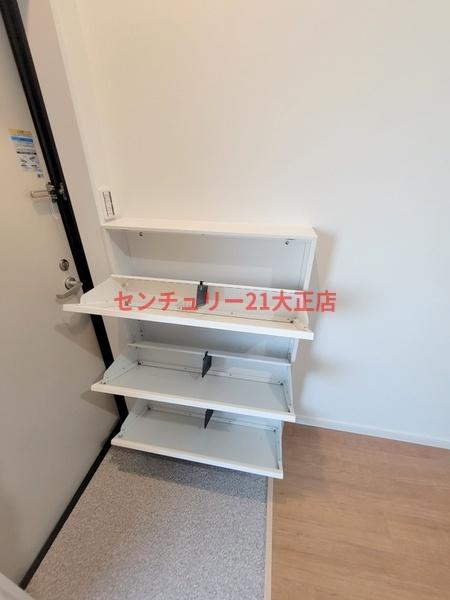 Nesta　Residence大正