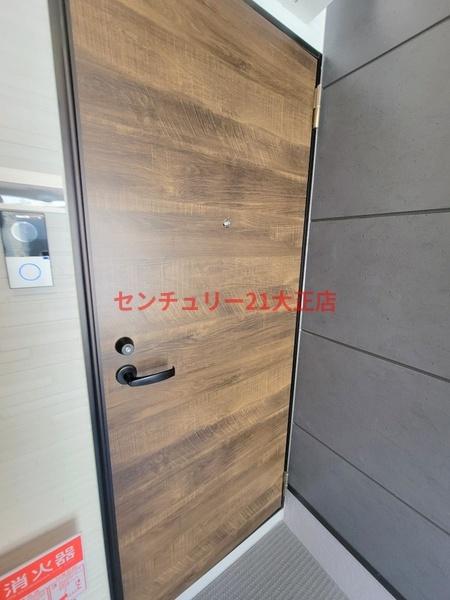 Nesta　Residence大正