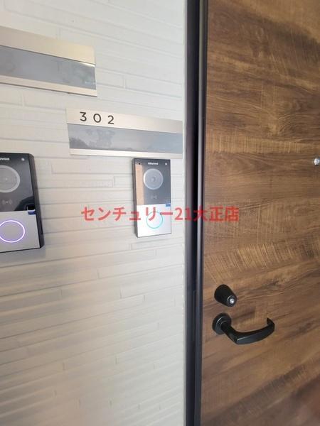 Nesta　Residence大正