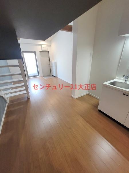 Nesta　Residence大正