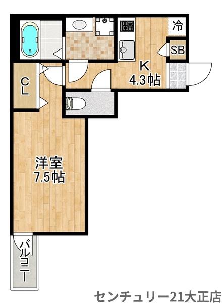 H-maison大正4