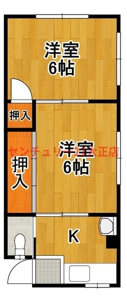 平尾パークハイツ