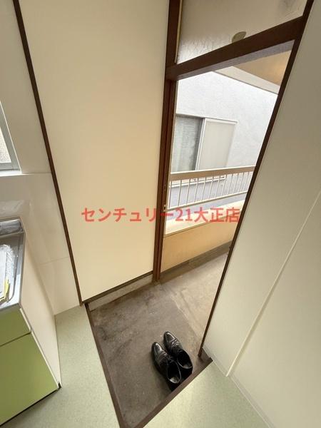 平尾パークハイツ