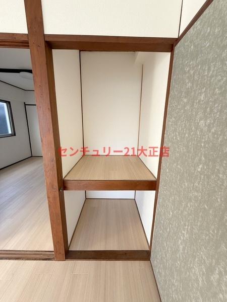 平尾パークハイツ