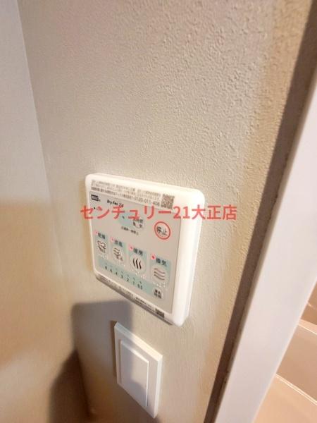 LouisResidence弁天町