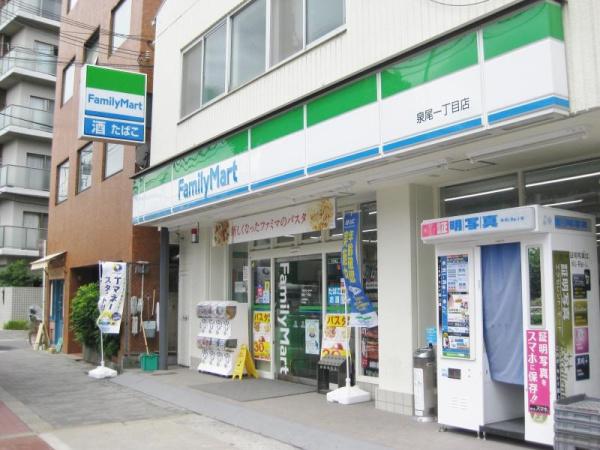 三軒家東貸家(ファミリーマート泉尾１丁目店)