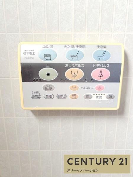 三軒家東貸家