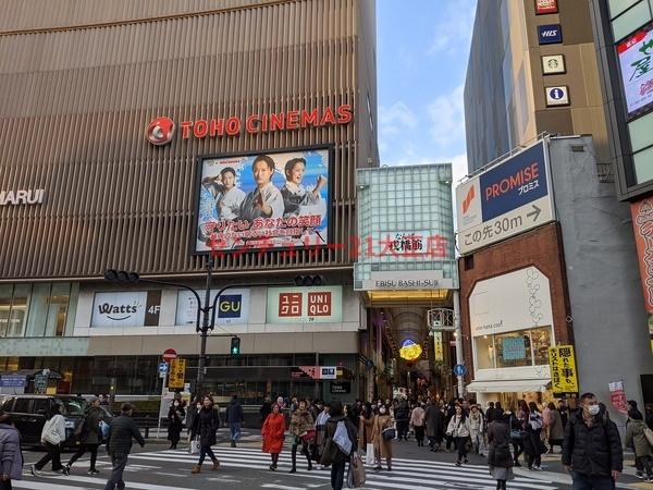 ラシュレエグゼ難波南(なんばパークスシネマ)