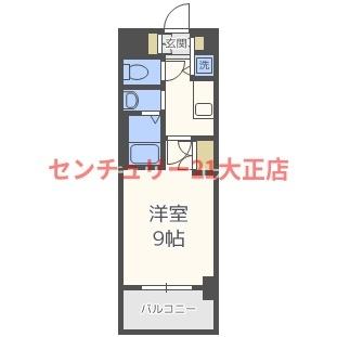 プロシード弁天町