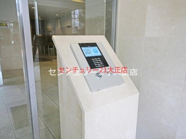 プロシード弁天町