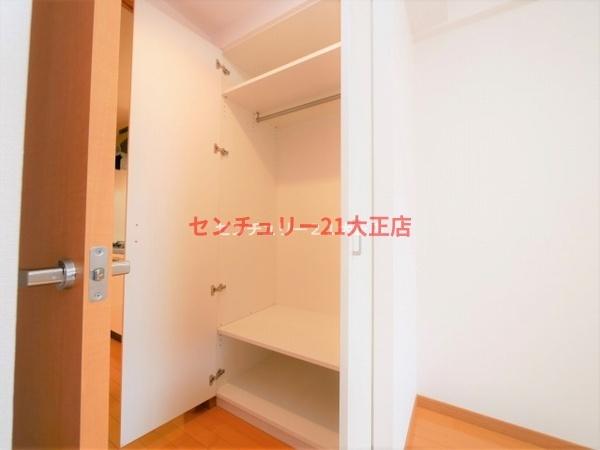 プロシード弁天町