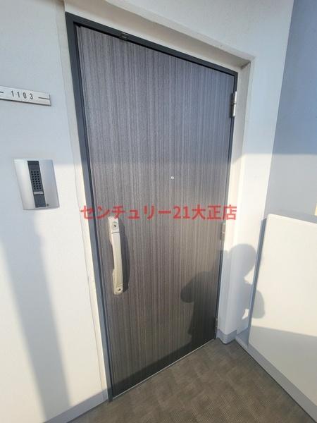 クローバー・グランツ弁天町