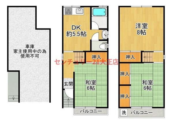 鶴町3丁目貸家