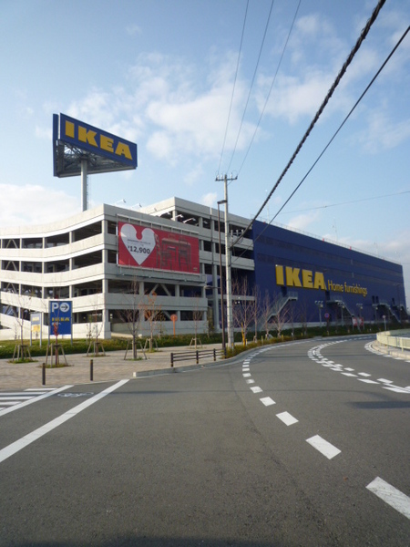 鶴町3丁目貸家(IKEA鶴浜)