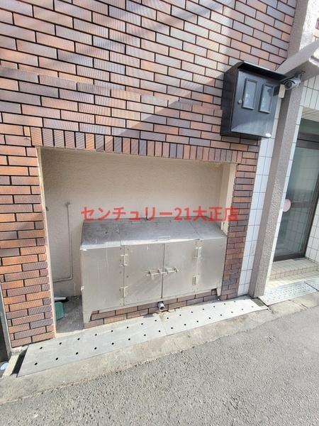 赤丸第２ビル