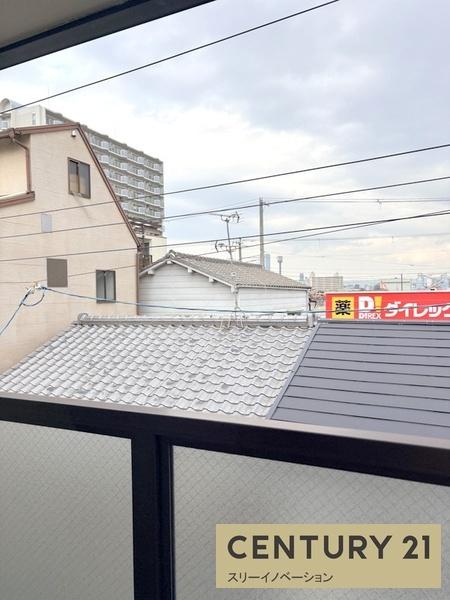 サンネイション