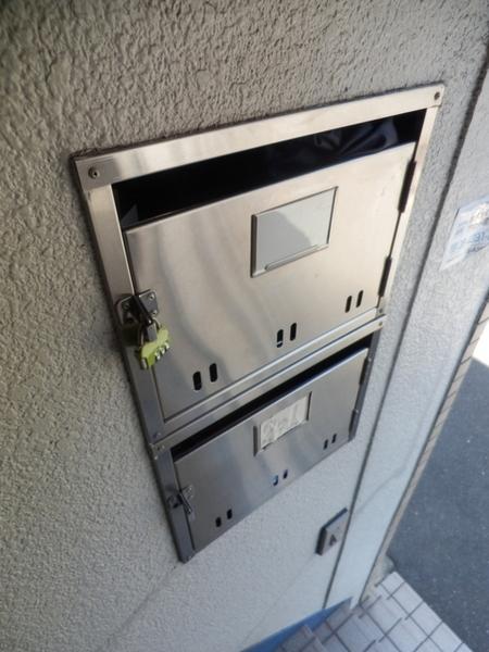 サンネイション