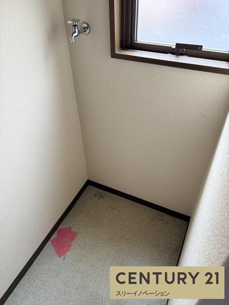 サンネイション