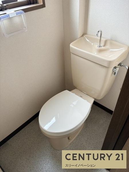 サンネイション