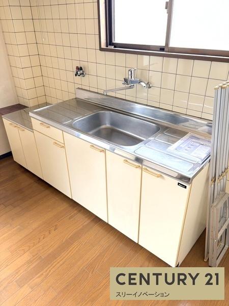 サンネイション