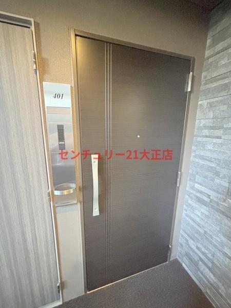 パークフラッツ弁天町駅前