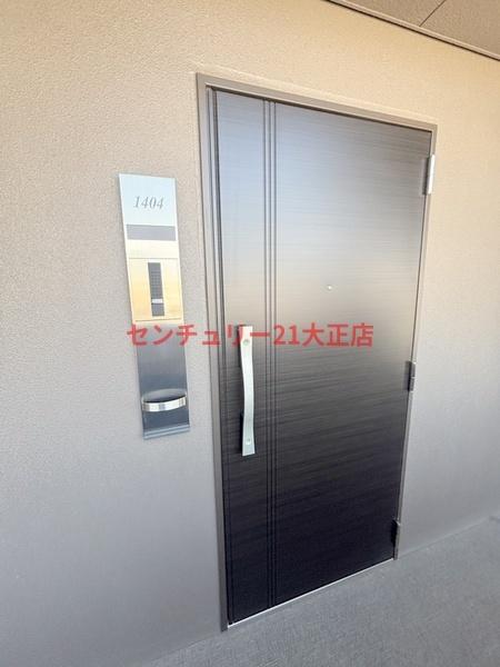 パークフラッツ弁天町駅前