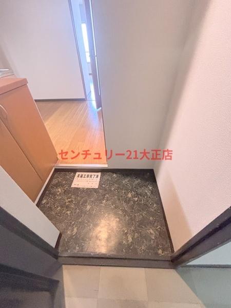 光信ビル