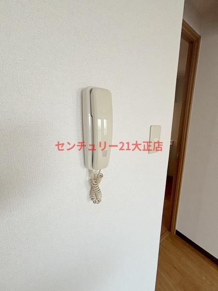 光信ビル
