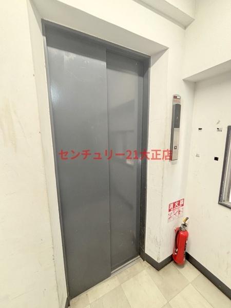光信ビル