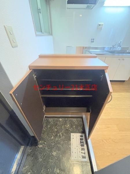 光信ビル