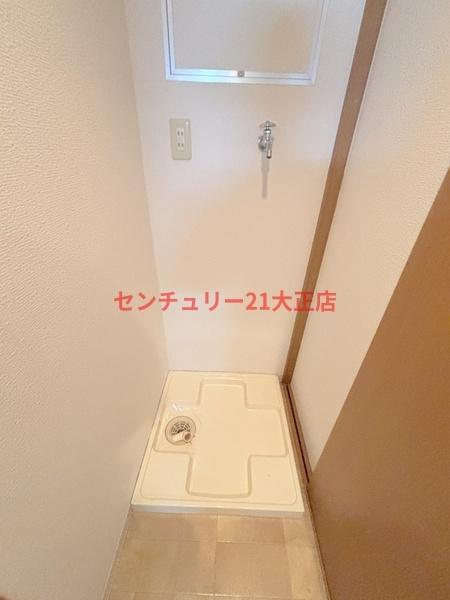 光信ビル