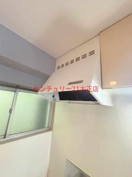 光信ビル