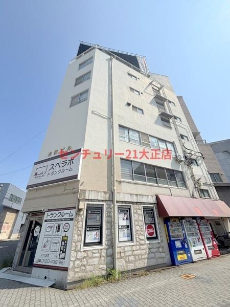 光信ビル
