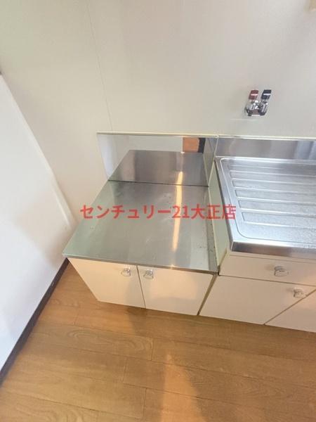 光信ビル
