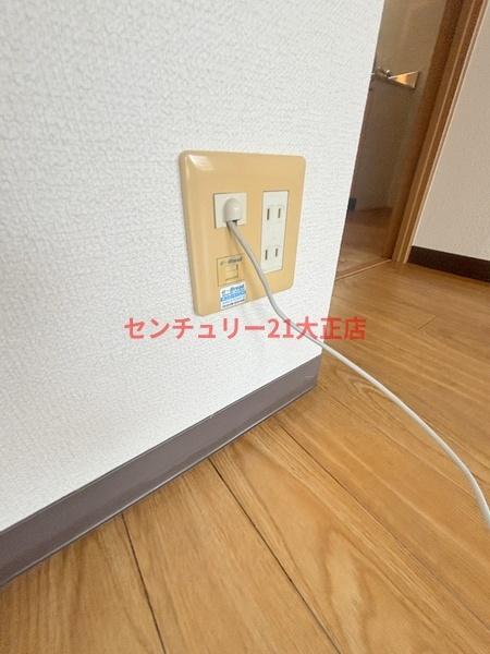 光信ビル