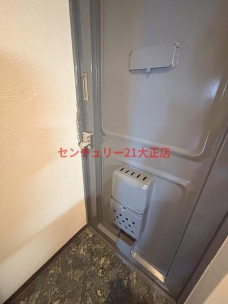 光信ビル