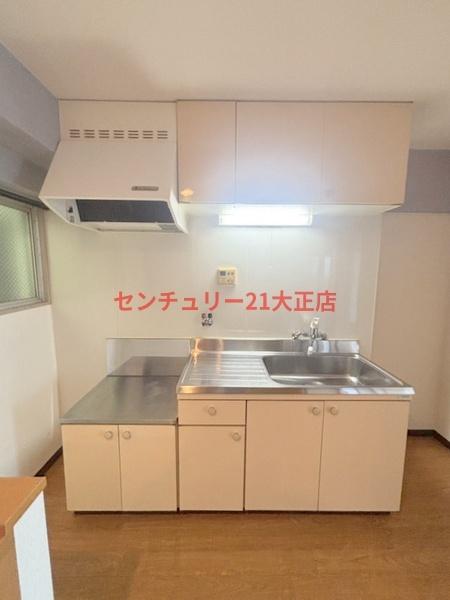 光信ビル