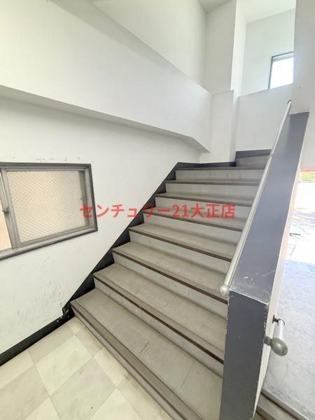 光信ビル