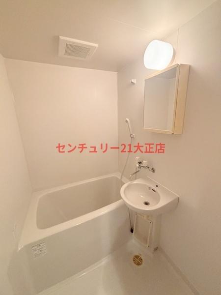 光信ビル